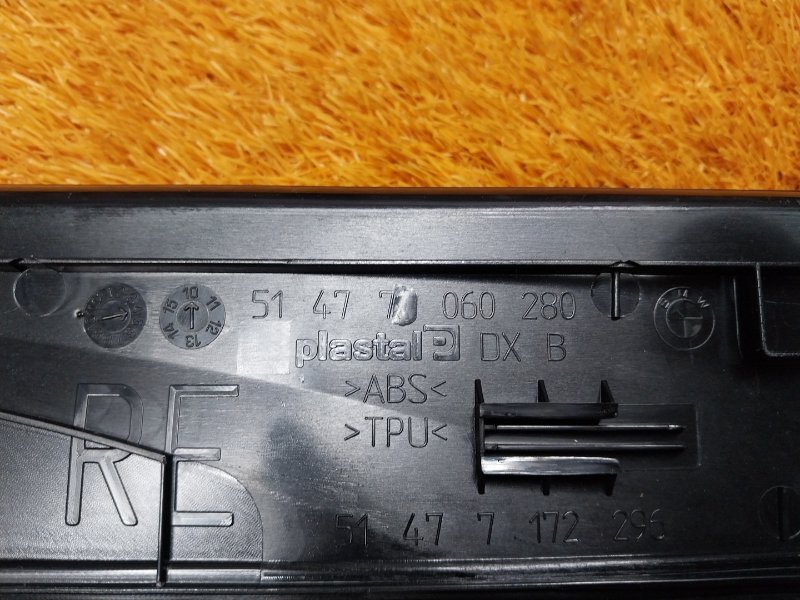 Накладка на порог салона, 800 рублей, Красноярск