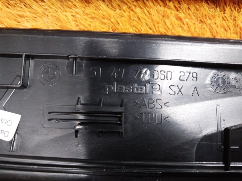 Накладка на порог салона, 800 рублей, Красноярск