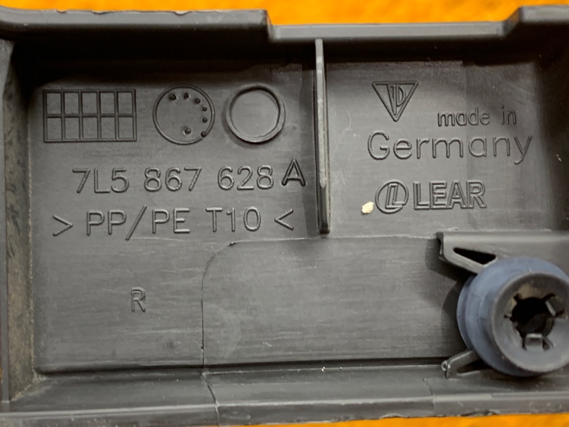 накладка петли багажника, 340 рублей, Красноярск