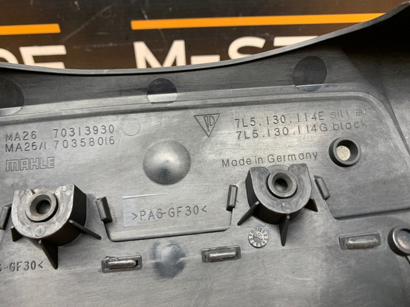 крышка двигателя, 1000 рублей, Красноярск