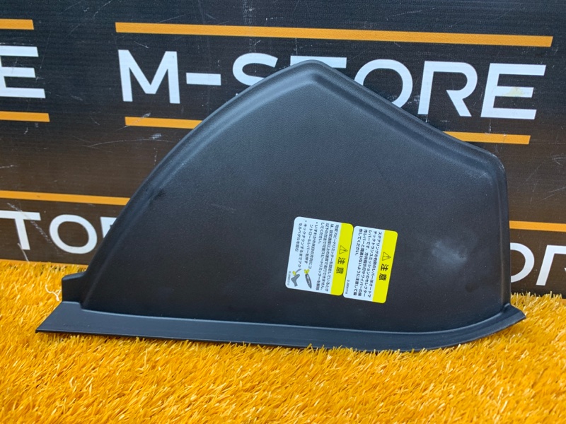 накладка на торпеду, 630 рублей, Красноярск