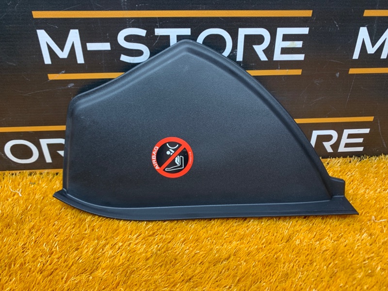 накладка на торпеду, 630 рублей, Красноярск