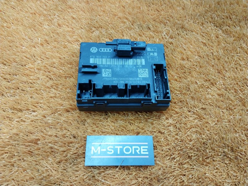 Блок управления дверью, 1000 рублей, Красноярск