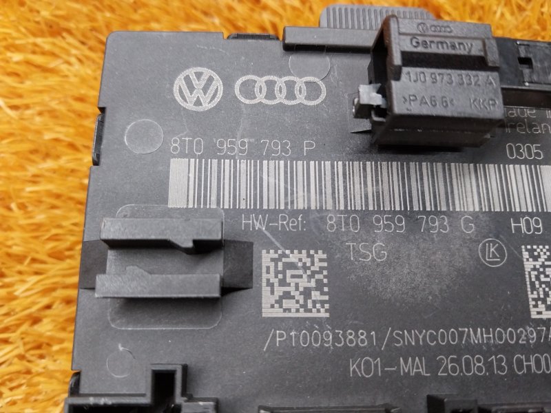 Блок управления дверью, 1000 рублей, Красноярск