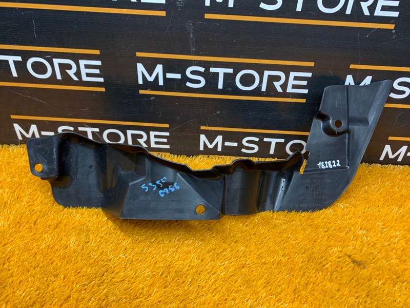 пыльник стойки, 300 рублей, Красноярск