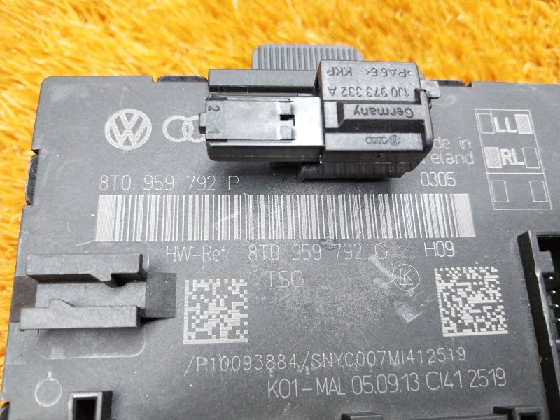 Блок управления дверью, 980 рублей, Красноярск