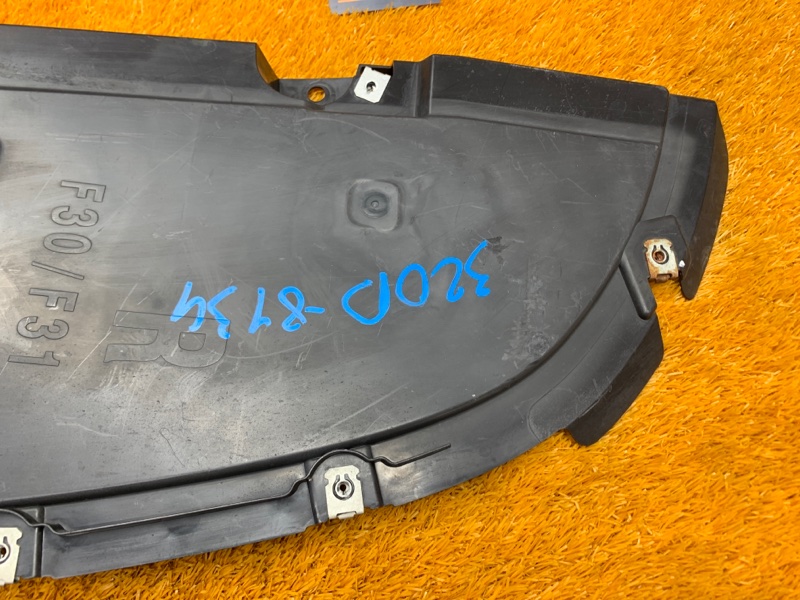 Защита днища кузова, 720 рублей, Красноярск