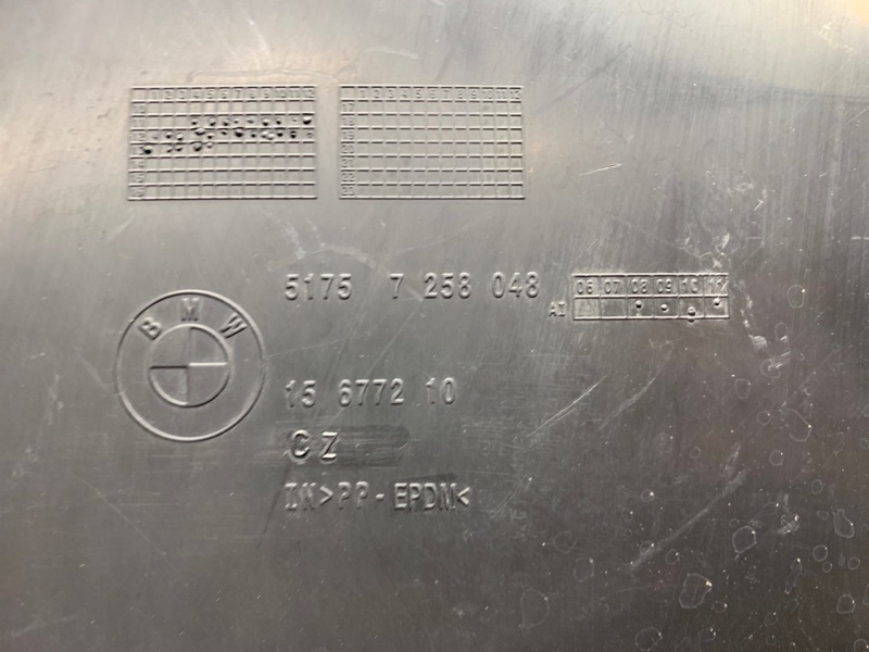 Защита днища кузова, 720 рублей, Красноярск