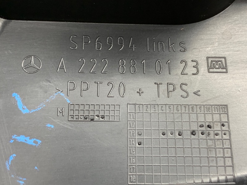 Крышка моторного отсека, 630 рублей, Красноярск