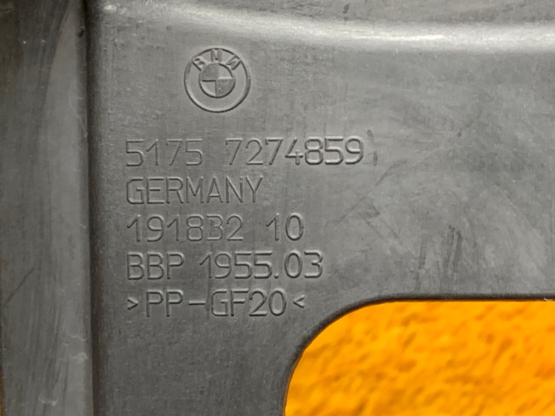 кожух рулевой рейки, 670 рублей, Красноярск