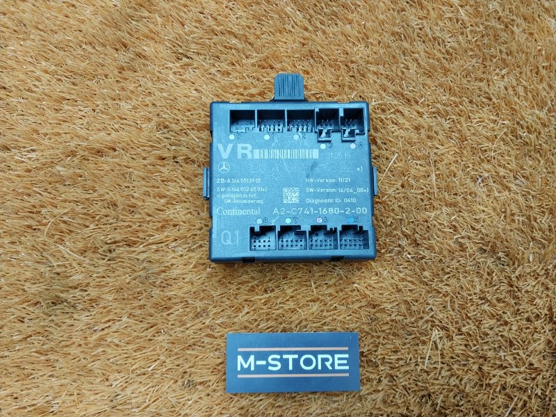 Блок управления дверью, 3190 рублей, Красноярск