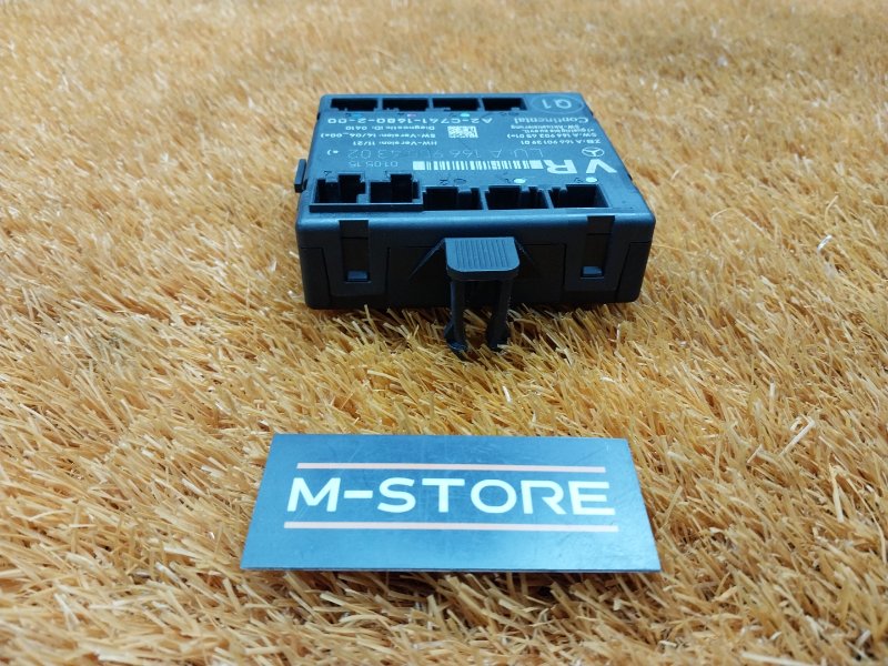 Блок управления дверью, 3190 рублей, Красноярск