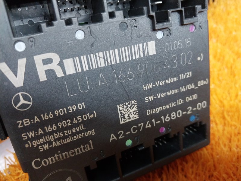 Блок управления дверью, 3190 рублей, Красноярск