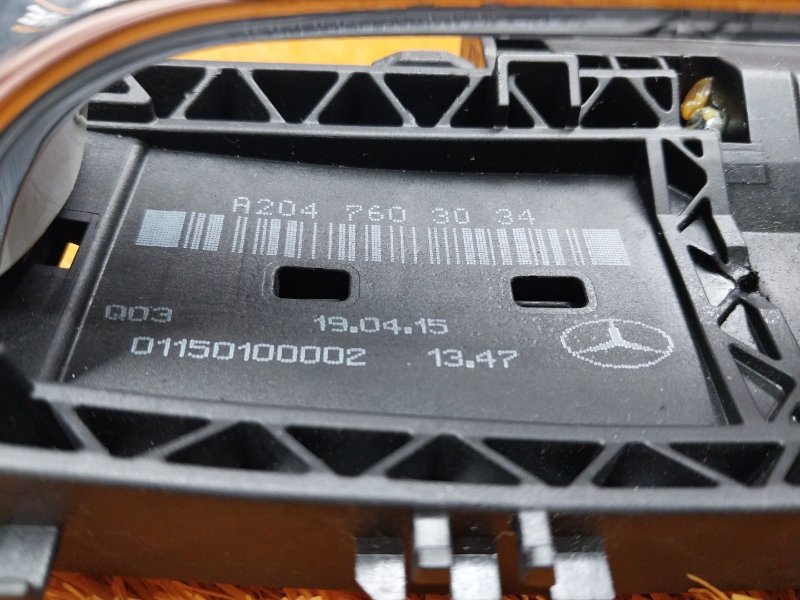 ручка двери внешняя, 1620 рублей, Красноярск