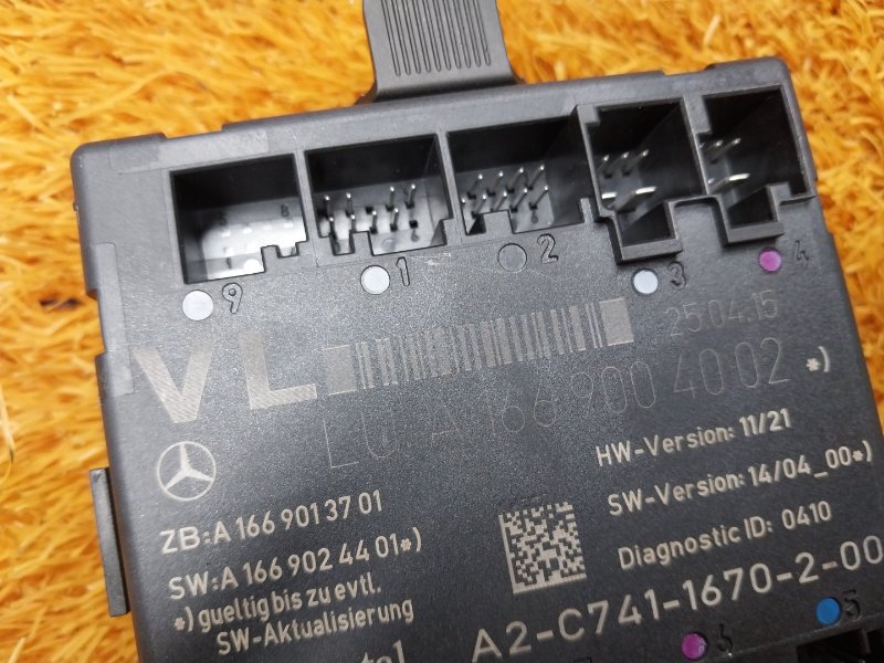 Блок управления дверью, 3190 рублей, Красноярск