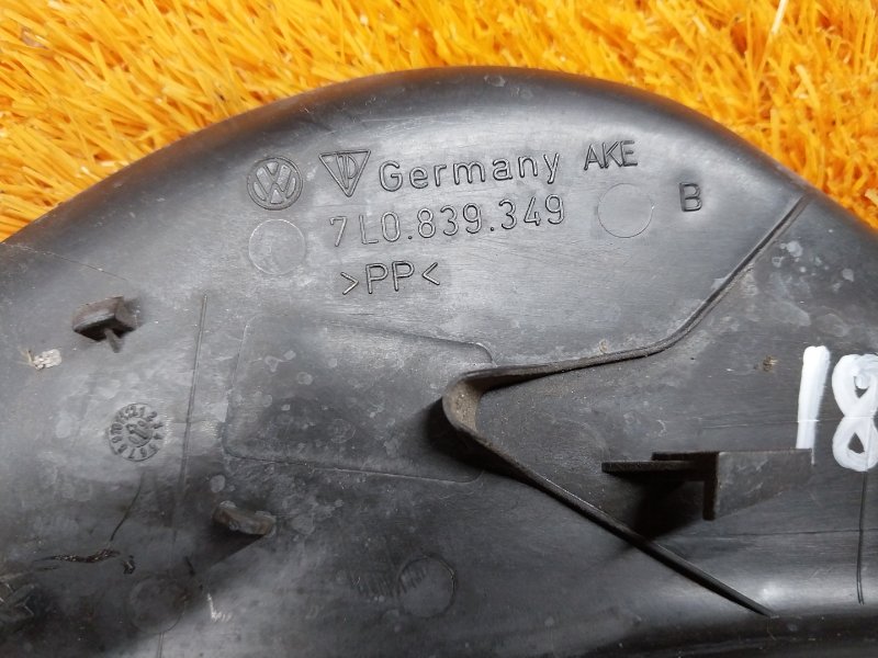 Накладка двери, 100 рублей, Красноярск