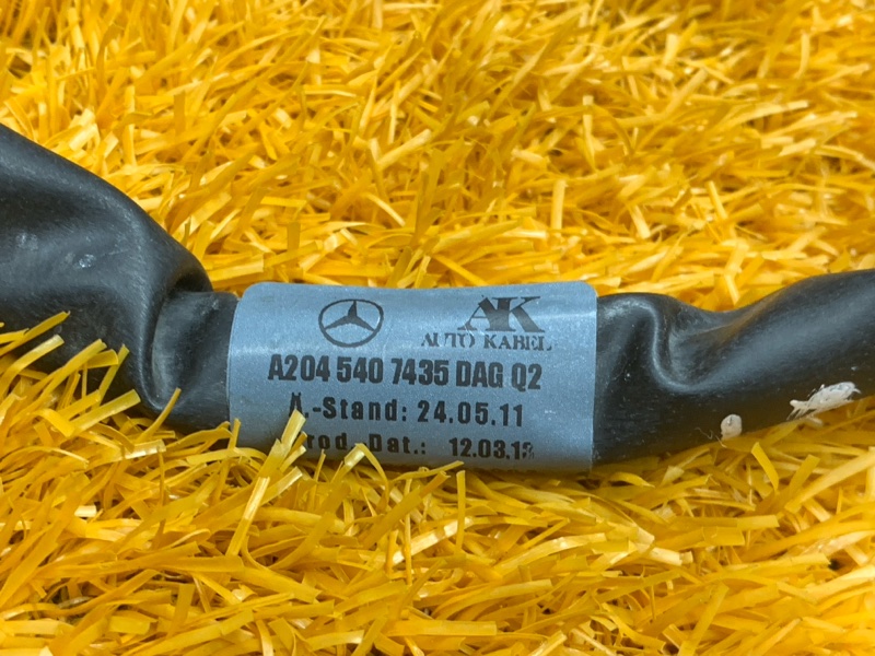 Провод массы, 400 рублей, Красноярск