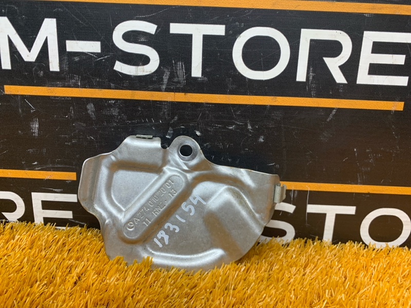 Тепловой экран, 350 рублей, Красноярск