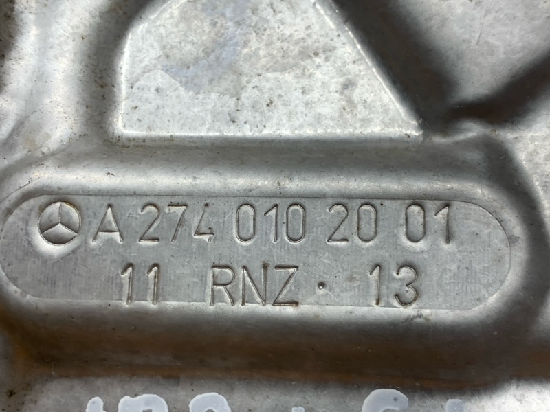 Тепловой экран, 350 рублей, Красноярск