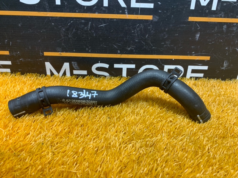 Патрубок дополнительной помпы, 530 рублей, Красноярск