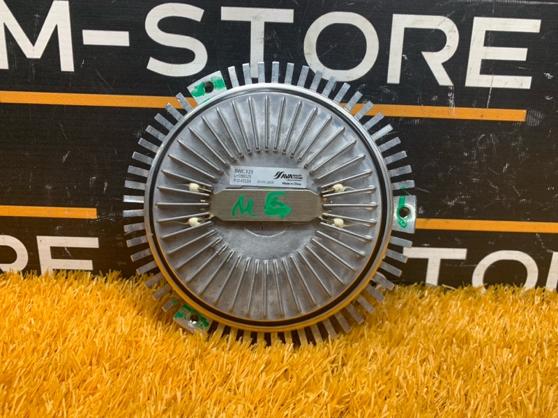 вискомуфта, 6600 рублей, Красноярск