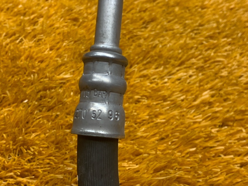 трубка охлаждения акпп, 2050 рублей, Красноярск