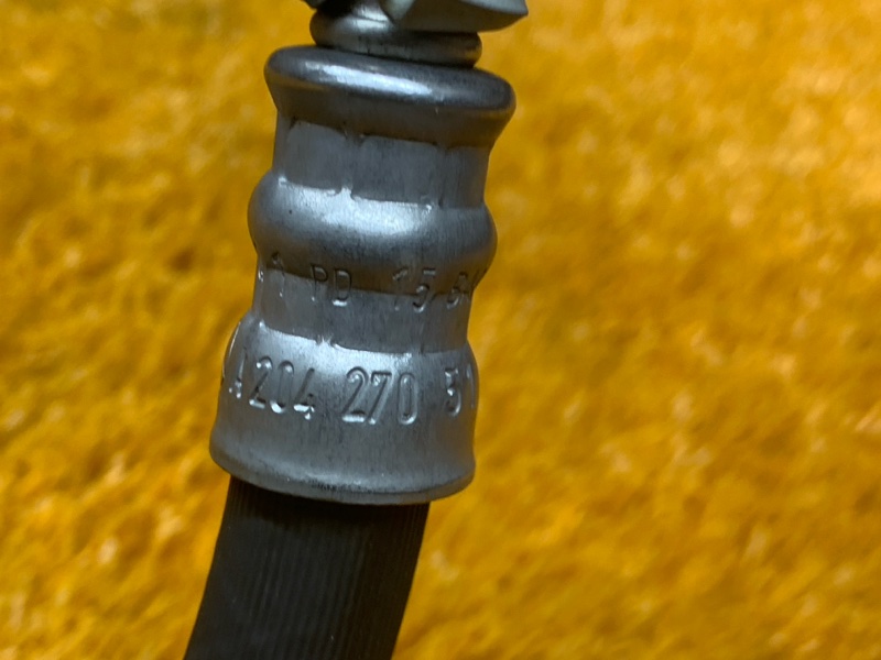 трубка охлаждения акпп, 2050 рублей, Красноярск