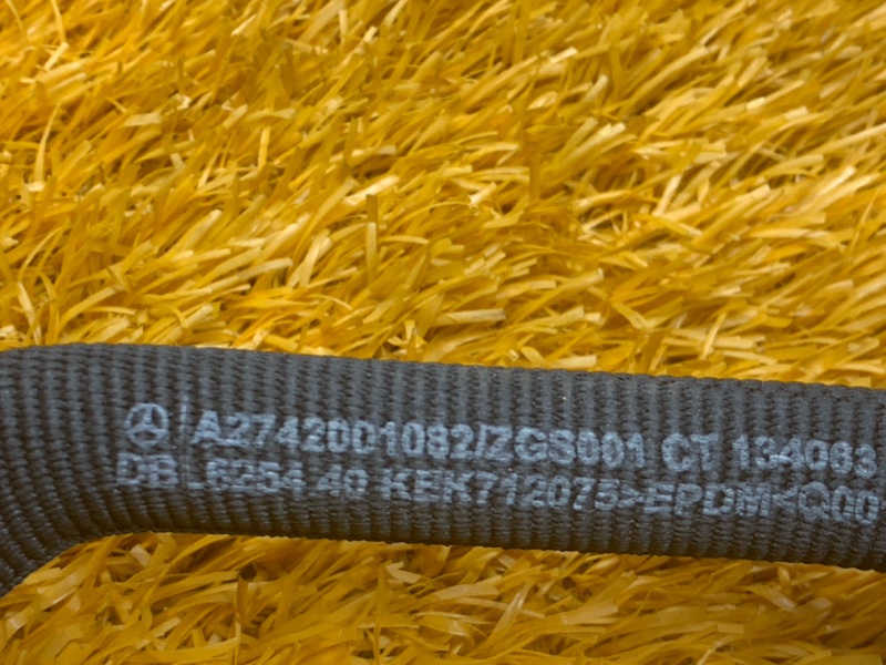 Патрубок системы охлаждения, 980 рублей, Красноярск