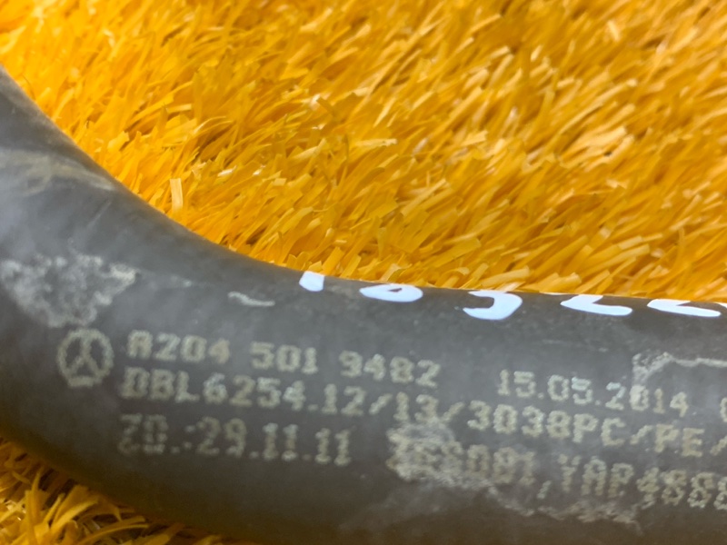 Патрубок радиатора верхний, 3460 рублей, Красноярск