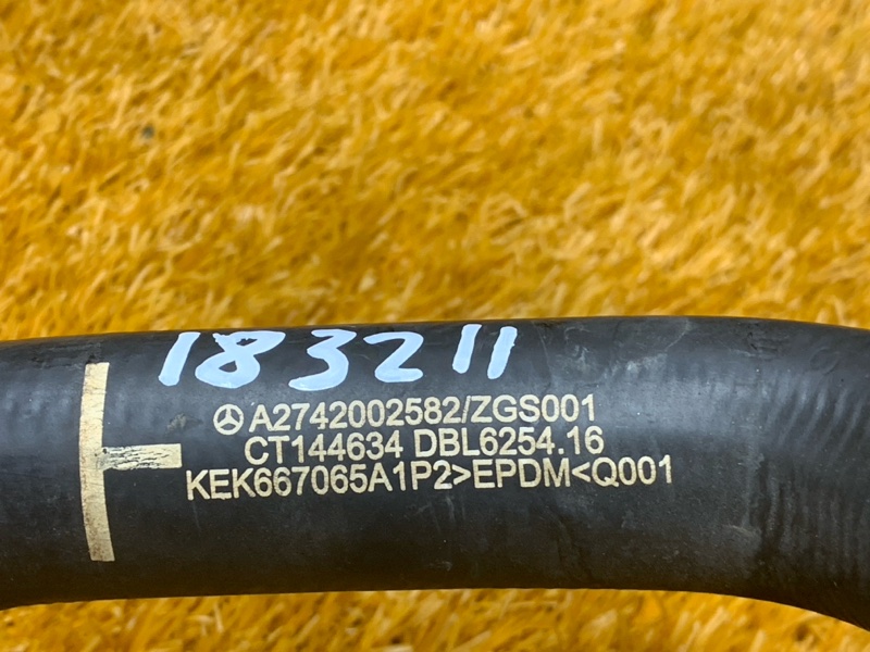 Патрубок системы охлаждения, 670 рублей, Красноярск