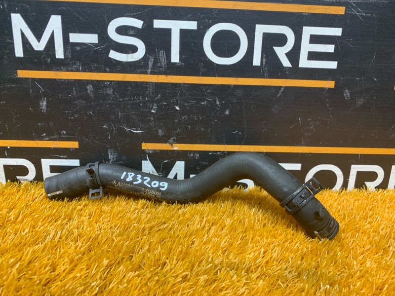 Патрубок дополнительной помпы, 530 рублей, Красноярск