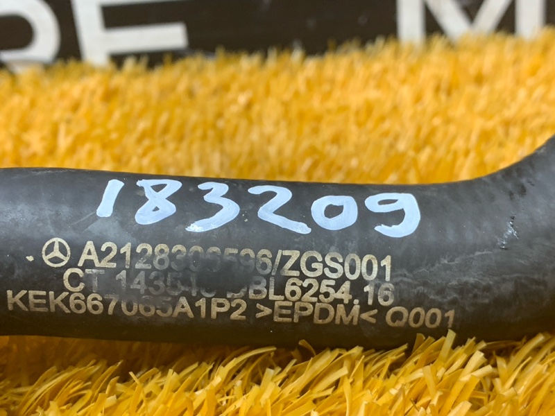 Патрубок дополнительной помпы, 530 рублей, Красноярск