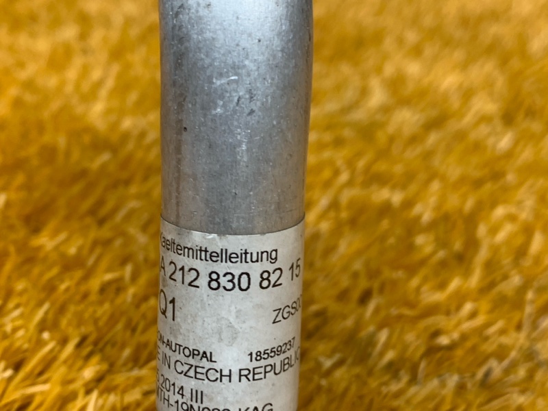 трубка кондиционера, 1500 рублей, Красноярск