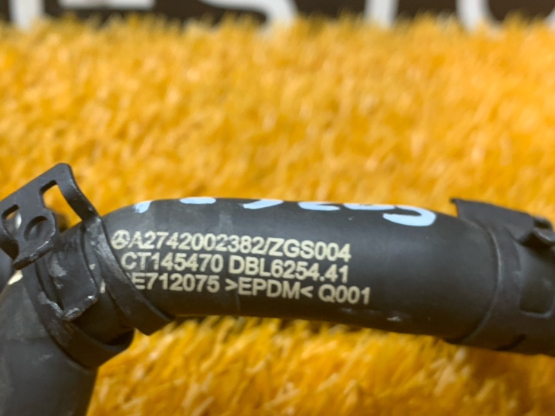 Патрубок системы охлаждения, 670 рублей, Красноярск