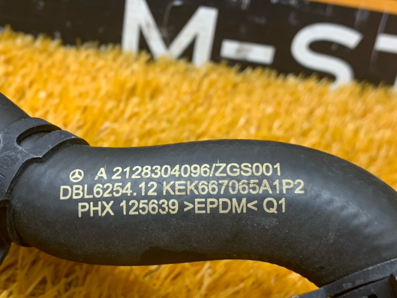 Патрубок системы охлаждения, 410 рублей, Красноярск