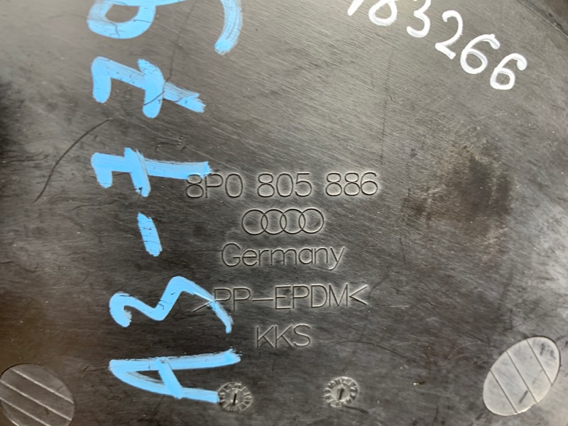 подкрылок, 590 рублей, Красноярск