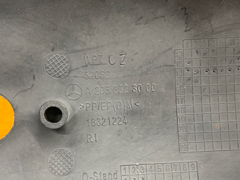 защита рычага, 350 рублей, Красноярск