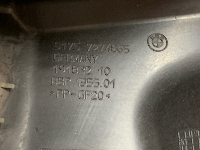 Пыльник рулевой рейки, 340 рублей, Красноярск