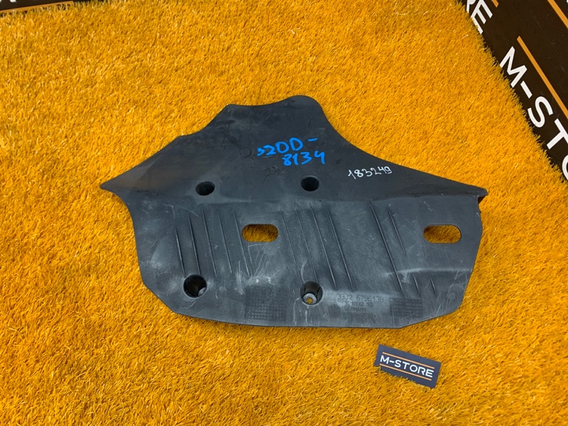 Защита днища кузова, 590 рублей, Красноярск