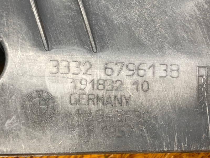 Защита днища кузова, 590 рублей, Красноярск