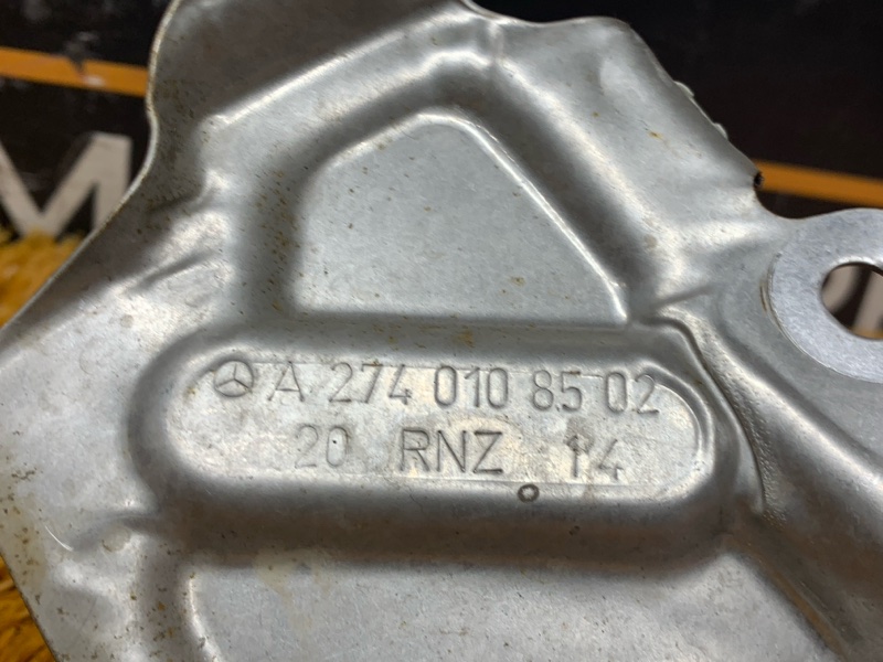 Тепловой экран, 350 рублей, Красноярск