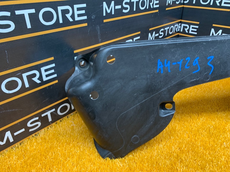 Защита днища кузова, 400 рублей, Красноярск