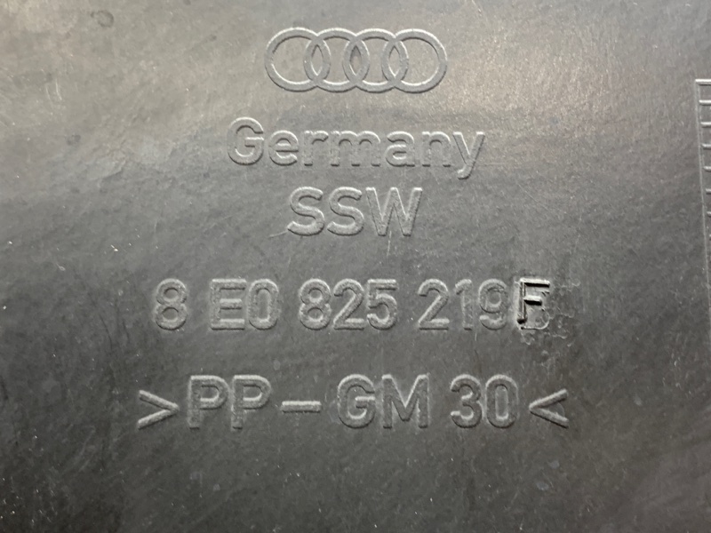 Защита днища кузова, 400 рублей, Красноярск