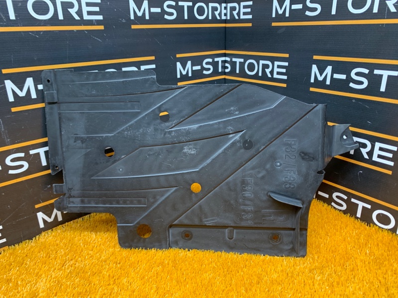 Защита днища кузова, 720 рублей, Красноярск