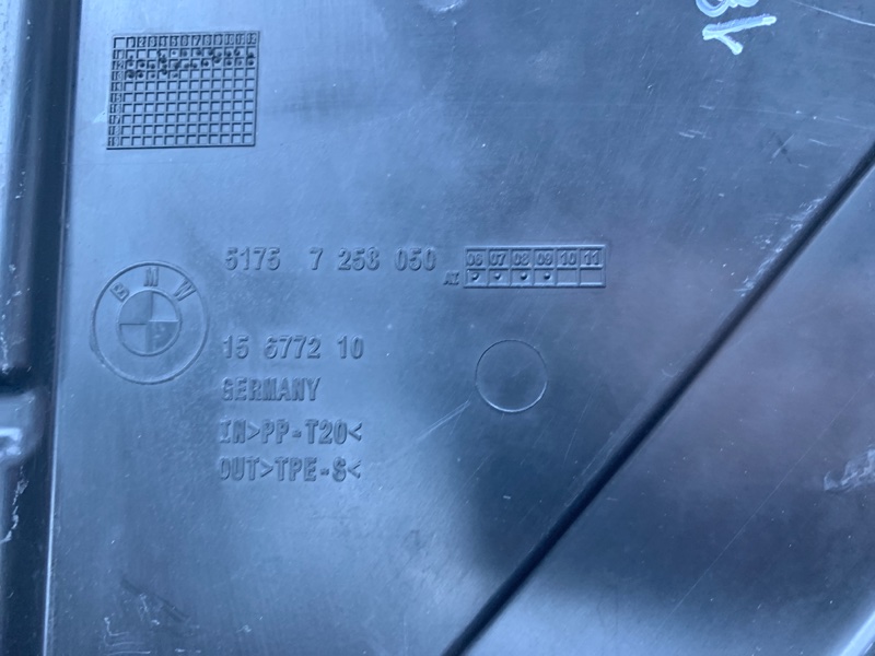 Защита днища кузова, 720 рублей, Красноярск