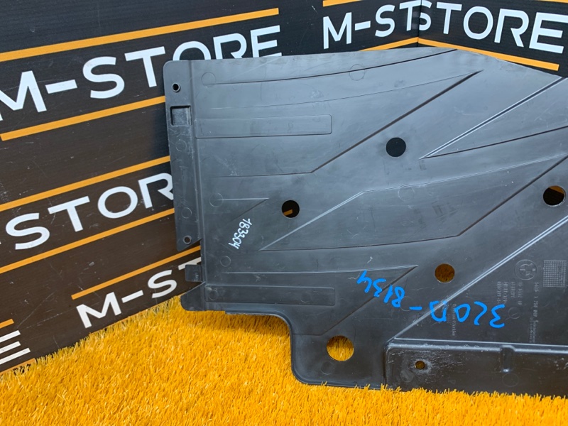 Защита днища кузова, 1000 рублей, Красноярск