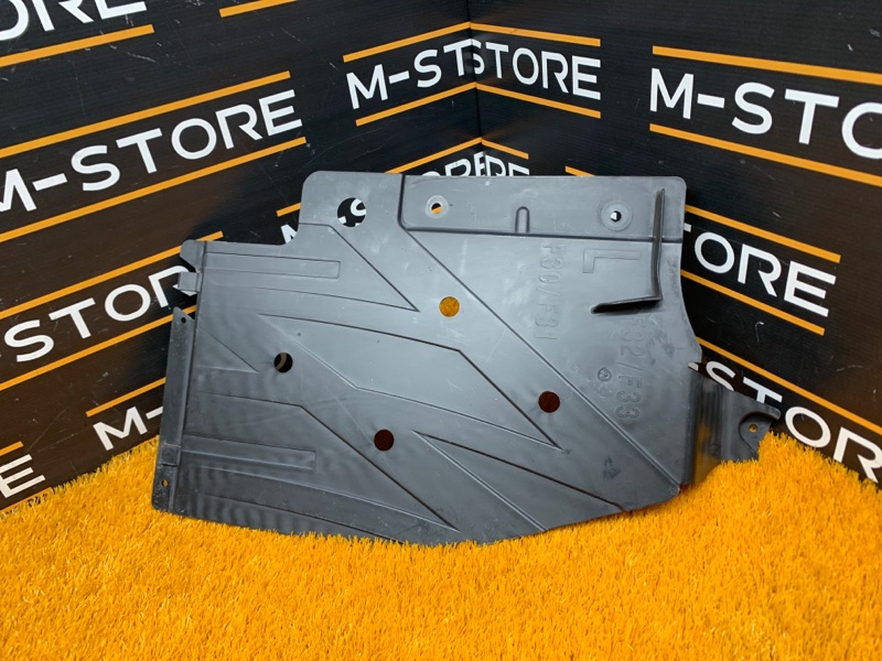 Защита днища кузова, 1000 рублей, Красноярск