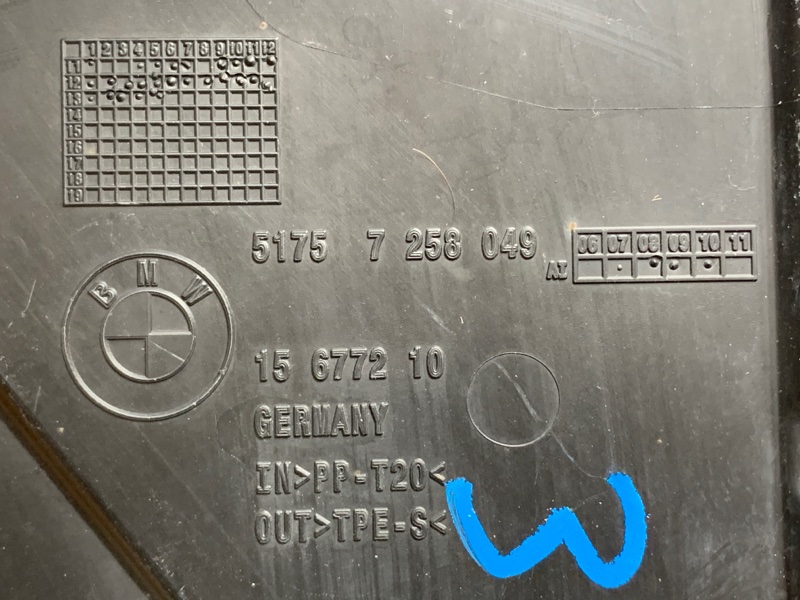 Защита днища кузова, 1000 рублей, Красноярск