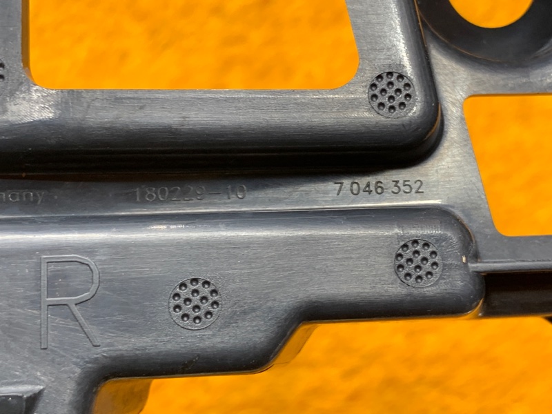 крепление крыла, 1000 рублей, Красноярск