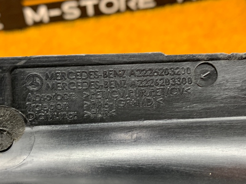 перегородка моторного отсека, 630 рублей, Красноярск